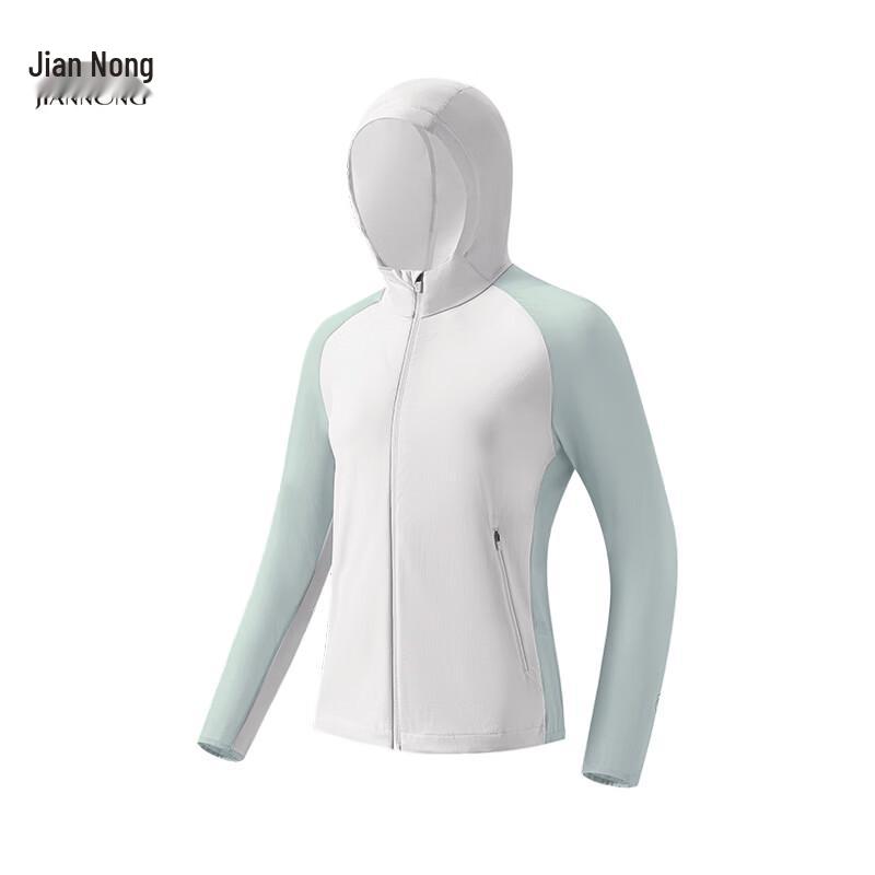 Jiannong N Unisex Color-block Hooded Jacket F6581/6582