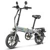 SAMEBIKE YINYU14 Folding E-Bike for Adults 350W Motor 36V7.8AH Battery14 Inch Tires All-Terrain E-Bicycle Portable Foldable Ebike for Commuting