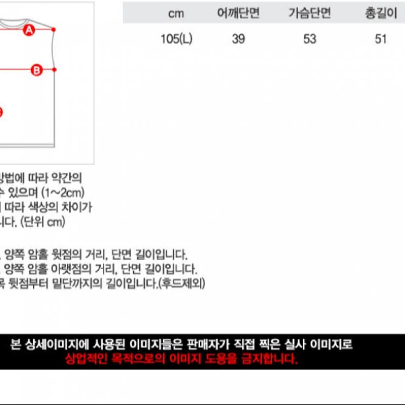 Nike Team Vest Dri Fit Park Bib