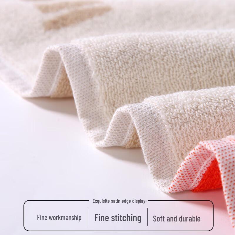 Jinhao Pure Cotton Absorbent Face Towel (2-Pack)