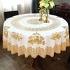 Large Wash-Free Round Tablecloth for Dining and Hotel Use - New Year Boutique Edition