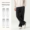 Jeanswest Life Chenille Drawstring Straight Pants