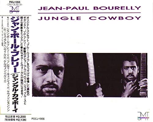 

CD JEAN PAUL BRELY - Jungle Cowboy POCJ1956 Japan Music Others Used