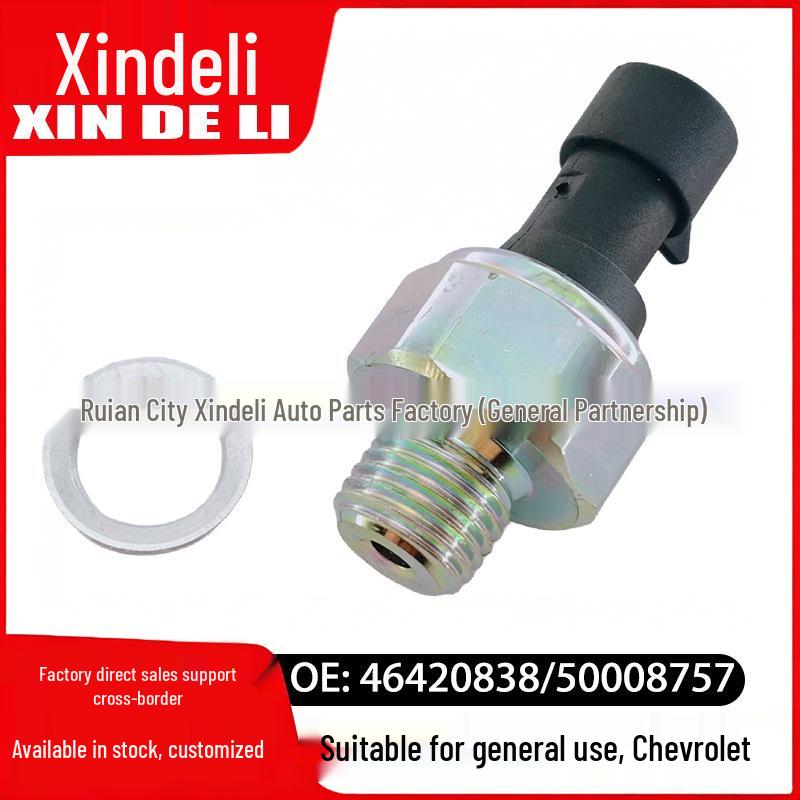 Engine Oil Pressure Switch for Chevrolet Aveo (Universal Fit) Standalone: 55202374