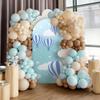 3.28ftx6.56ft Blue Hot Balloons Arch Stand Covers for Parties Supplies Sky Clouds Arched Stretchy Fabric Cover  Birthday Party