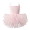 Summer Kids Dress Tutu Ballerine Children Clothing Vestidos Girl Ballet Leotards Dance Gymnastics Thin Ballet Girls Dresses