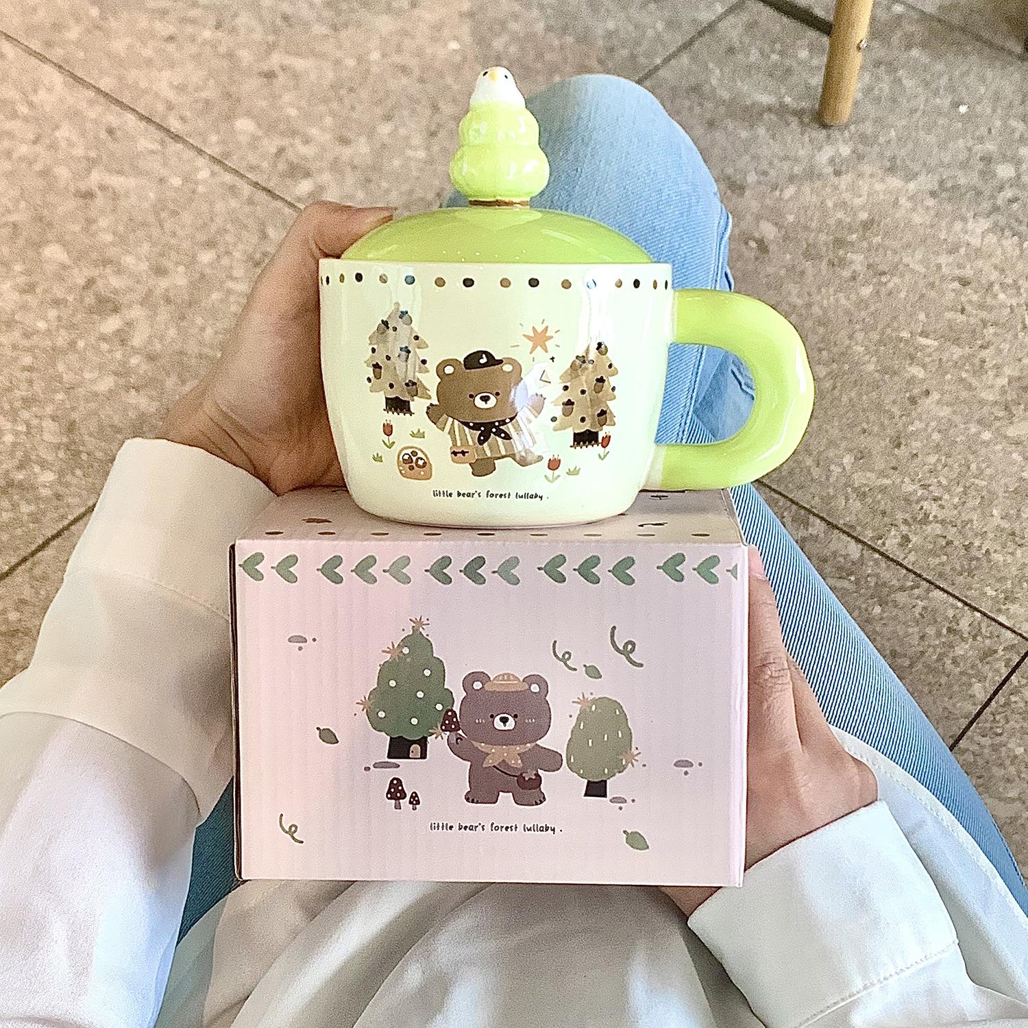 

Mug with lid high value ceramic cup 2025 new girls household water cup office coffee breakfast cup 400ml