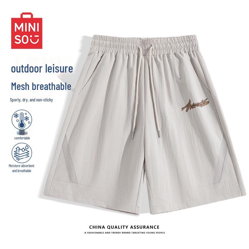 MINISO Men s American Style Graffiti Casual Shorts 4XL