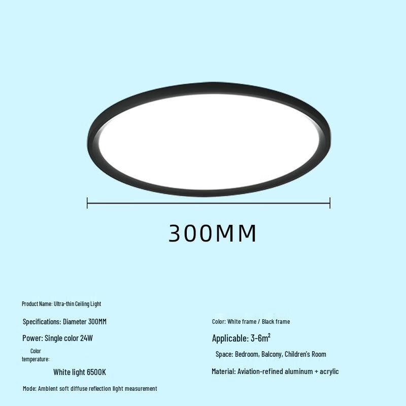 Li Shen Modern Aluminum Frame LED Ceiling Light