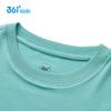 361° Kids' Anti-Mosquito Breathable Short Sleeve T-Shirt