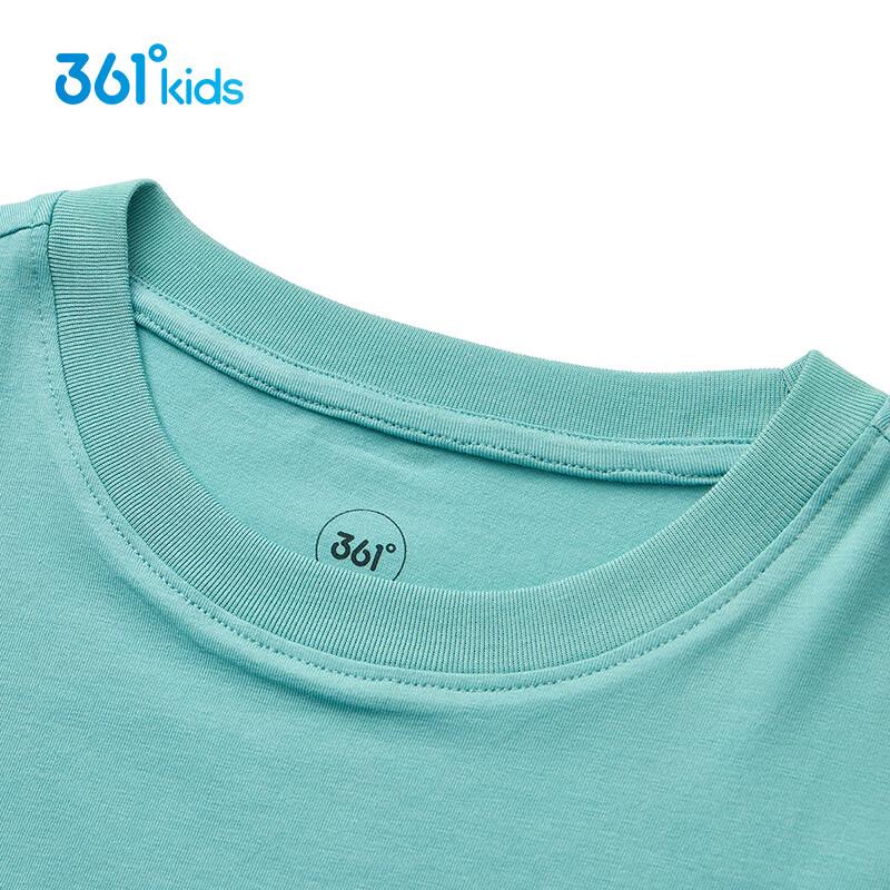 361° Kids' Anti-Mosquito Breathable Short Sleeve T-Shirt