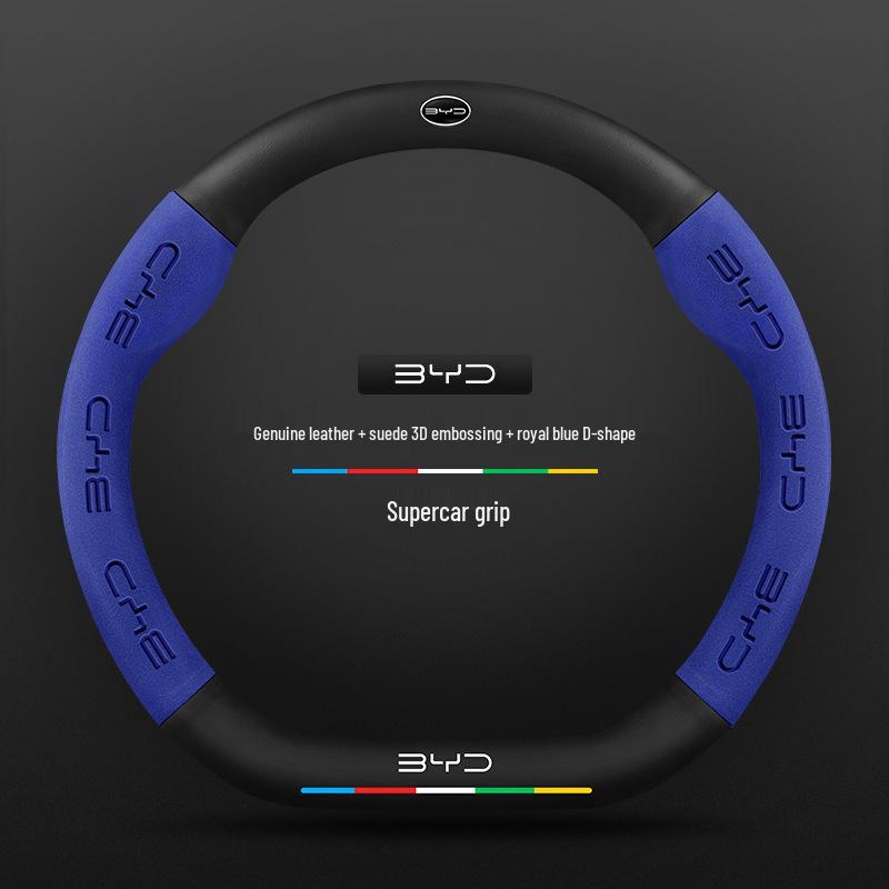 Universal Suede Steering Wheel Cover for All BYD Models 38cm