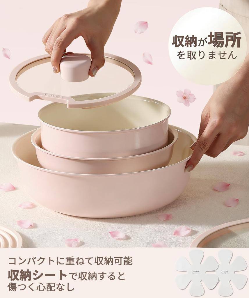 CAROTE Frying Pan 16 PFOS Induction and Gas Stove Detachable Easy to Compact Oven Dishwasher Pusan Cherry Blossom Pink Set, Pieces, Non-stick, PFAS,