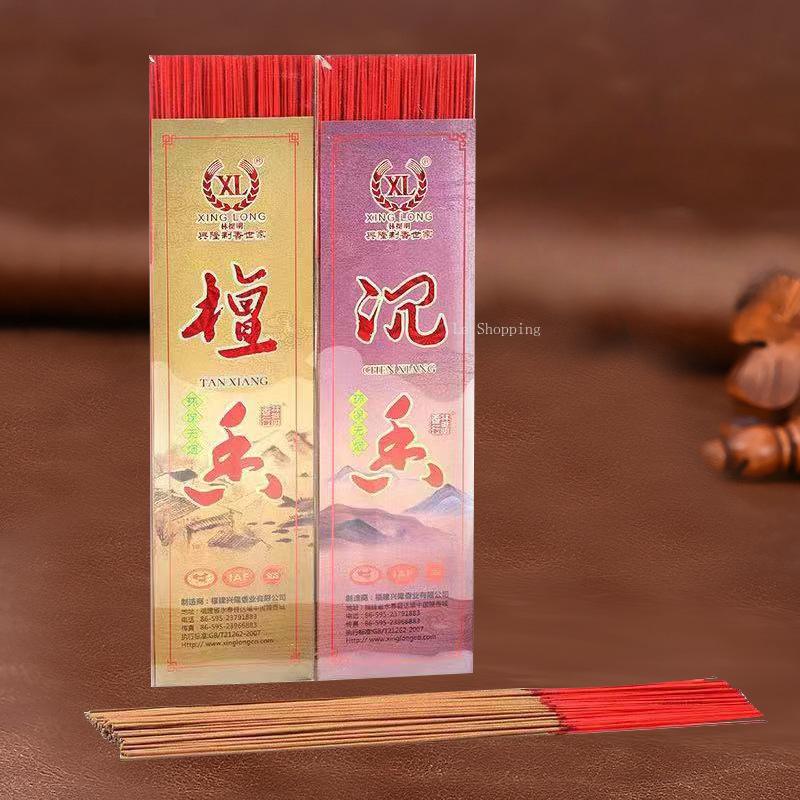 32cm Sandalwood Agilawood Bamboo Stick Incense/Worship Buddha Smokeless Guanyin God of Wealth Joss Stick Purify Air Calm Mind
