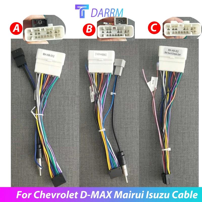 For Chevrolet D-MAX Mairui Isuzu Adaptor Car Android Radio 16 Pin Wiring Harness Power cable Car radio MUltimedia Player Radio Accessories 4
