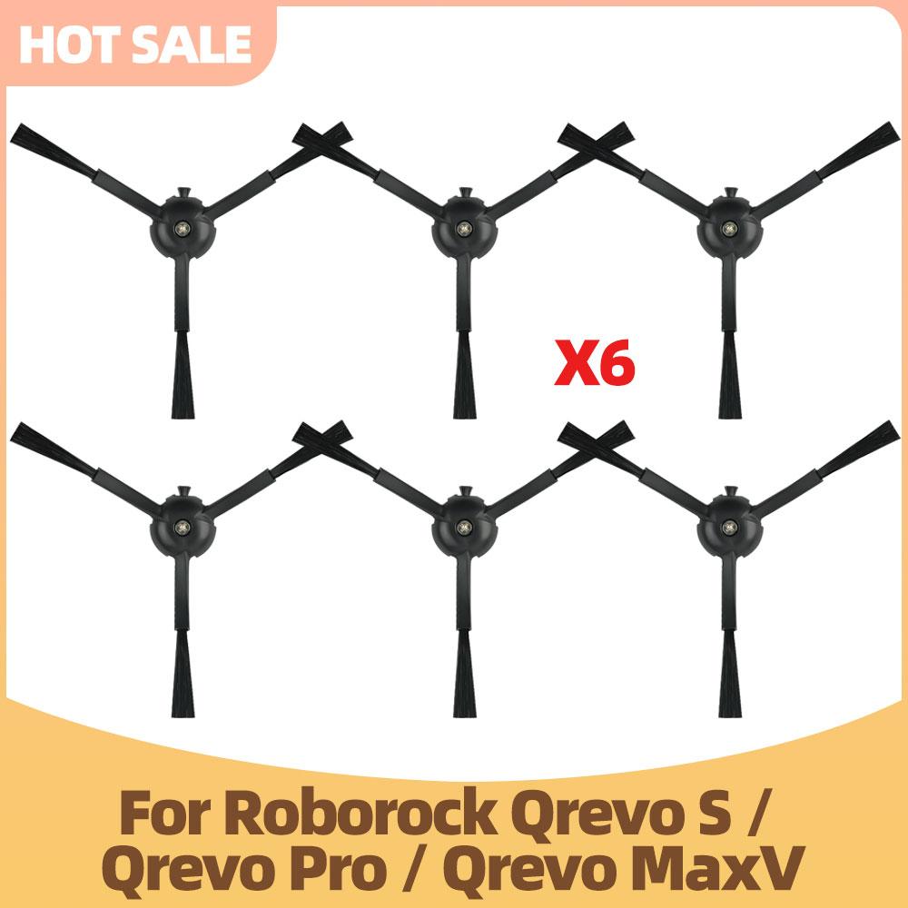 

Main Roller Fit for Roborock Qrevo Pro, Qrevo MaxV, Qrevo S, Qrevo Plus Side Brush Mop Hepa Filter Dust Bag Accessories