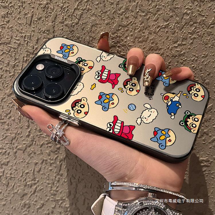 Cute and fun cartoon Crayon Shin-chan iPhone 18 Pro Max case, 16cm long, creative drop-proof protective case, 15cm long.