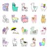 50 Cute Cartoon Animals Alpaca 2 Laptop Suitcase Water Cup Doodle Decorative Stickers