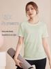 Women's Plus Size Slimming Quick-Dry Yoga T-Shirt - Short Sleeve Sports Top for Running & Gym