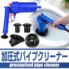 operation vacuum pipe cleaner with 4 types of nozzles for removing clogs and pushing out for toilets One-handed washrooms, bathtubs, kitchens,