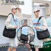RAKEE Crossbody Bag for Men and Large Waterproof Fits Adjustable Strap with Shoulder 38x29x14cm Women, Capacity, Lightweight, Polyester, 15-inch