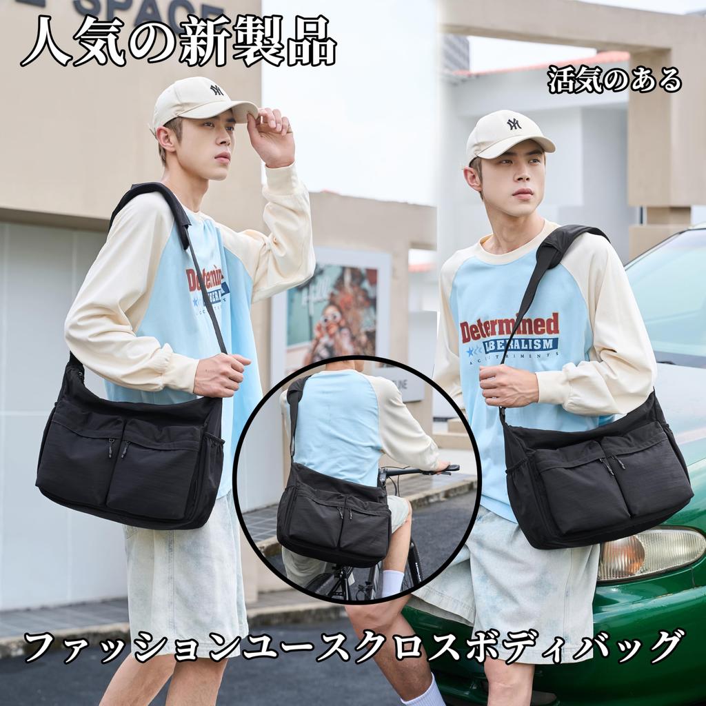 RAKEE Crossbody Bag for Men and Large Waterproof Fits Adjustable Strap with Shoulder 38x29x14cm Women, Capacity, Lightweight, Polyester, 15-inch