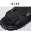 Fashion Summer Fashion Men's Sandals Wear Resistant Sports Outdoor Leisure Beach Slippers