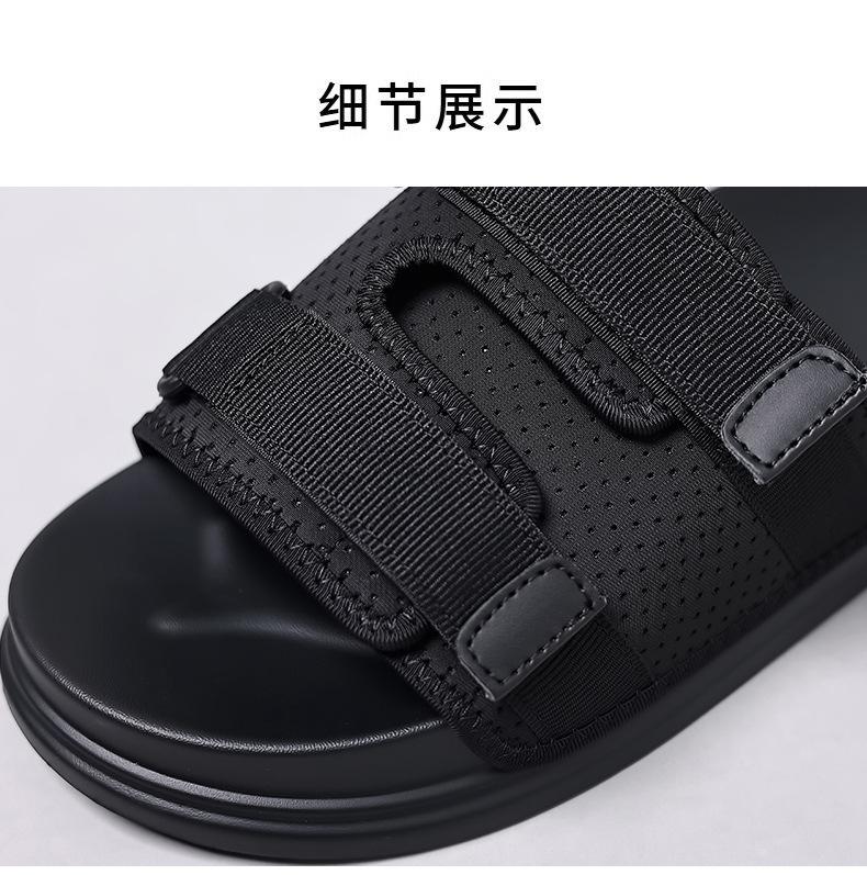 Fashion Summer Fashion Men's Sandals Wear Resistant Sports Outdoor Leisure Beach Slippers
