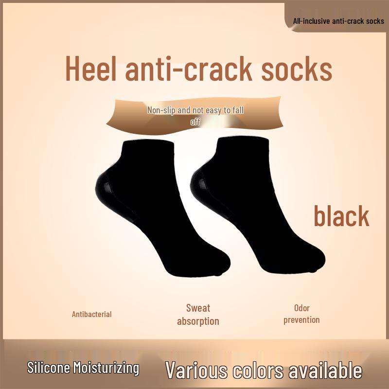 Moisturizing Silicone Heel & Toe Protector Socks for Cracked Skin Relief