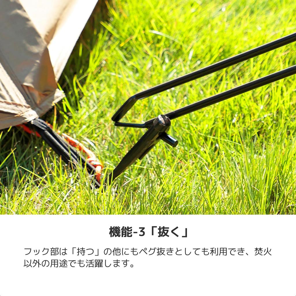 LALPHA Fire Orichalcum Firewood Made in Tongs Gear for Carefully Handling Your Campfire Time (Lalpha) Tongs, PRO, Spring-loaded, Tongs, Tsubame-Sanjo,