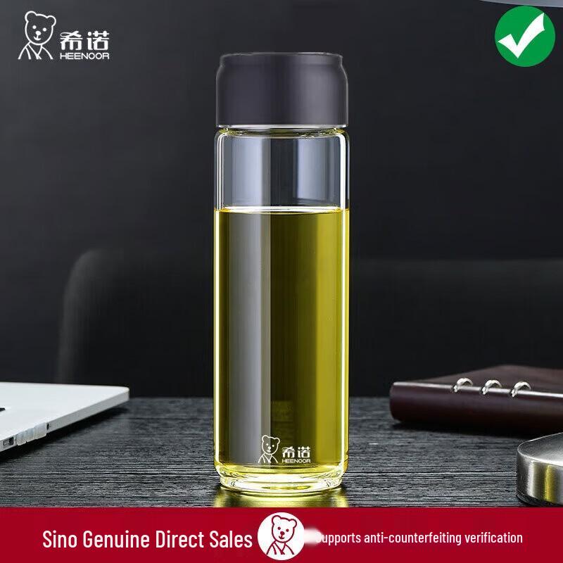Xinuo Portable High Borosilicate Glass Water Bottle