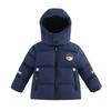 Barne bomullsjakke Gutter Ny vinterkåpe Gutt Kort Tykk Tung Hettefrakker