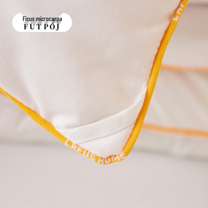 Forcher Pure FLF0251764 Australian Wool Quilt