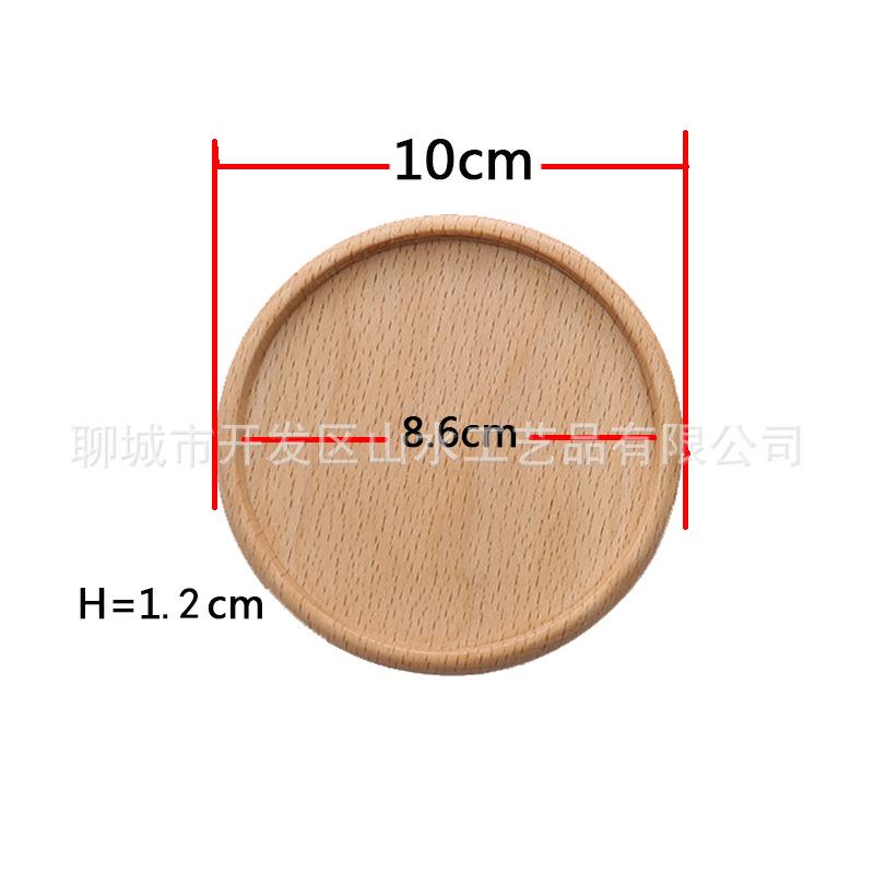 Beech Wood Heat Insulation Coaster: Creative Square, Round, or Engraved Solid Wood Tea/Coffee Coaster.