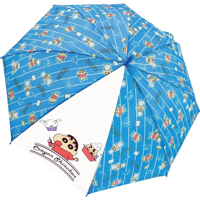 

jays planning long umbrella Futabasha crayon shinchan cooking blue Main rib 55cm 35189