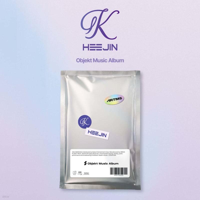 

HeeJin - 1st Mini Album: K [Objekt Music Album ver.]