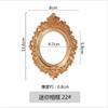 Golden Retro Photo Frame Nail Art Jewelry Decoration Home Decoration Photography Background Shooting Photo Props Picture Frame