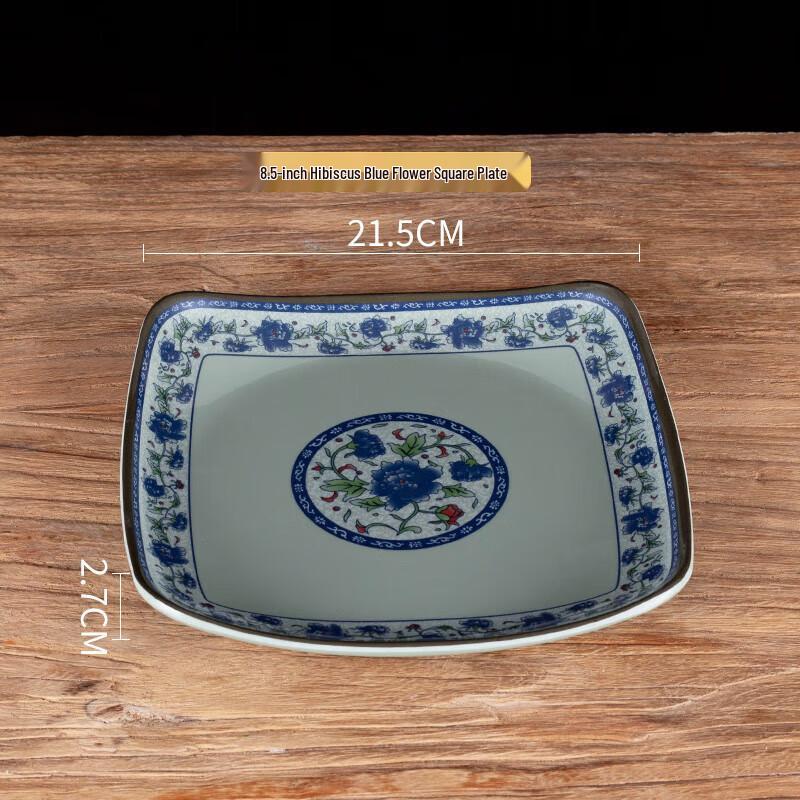 Chinese Style Melamine Square Dinner Plate