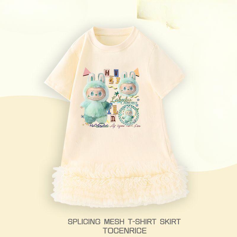 

Labubu Children s Fashion Network s Chiffon Princesses Dresses for Girls Summer 140