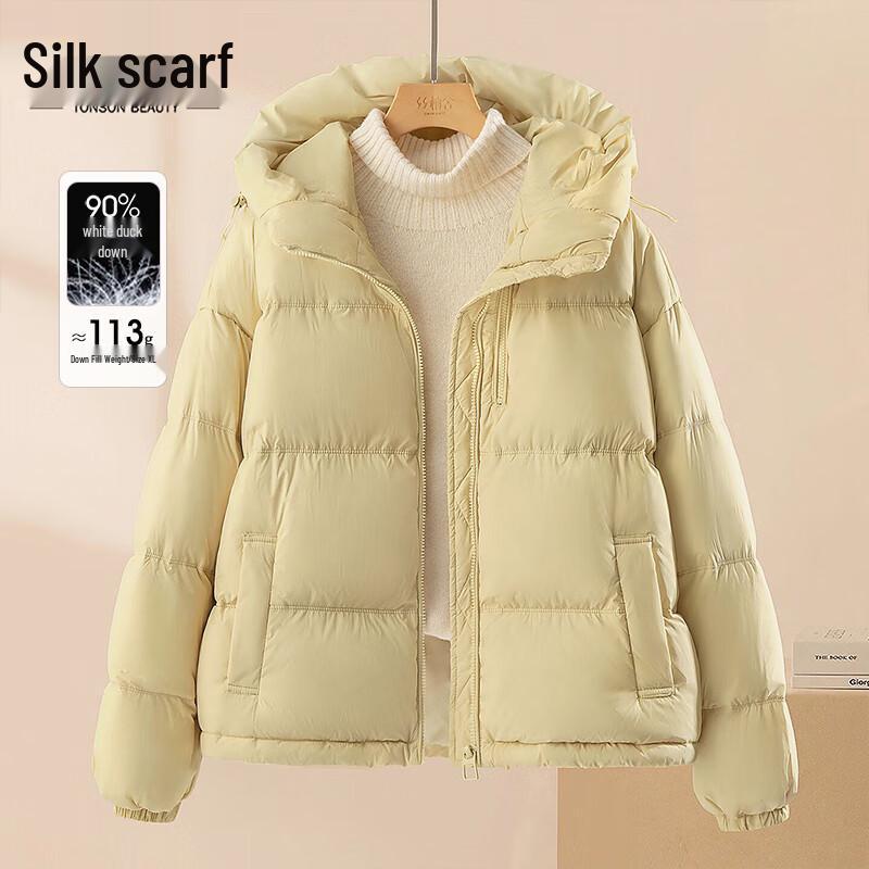 

Женская куртка Sibaishe с капюшоном и двойной молнией, 90% пух XL