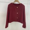 Small Round Neck Double-sided Wool Coat Women's Autumn and Winter Simple Small Coat Top Versatile Small Gold Buckle