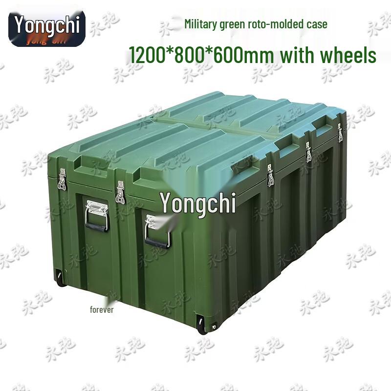Yongchi Outdoor Portable Rotomolded Equipment Case