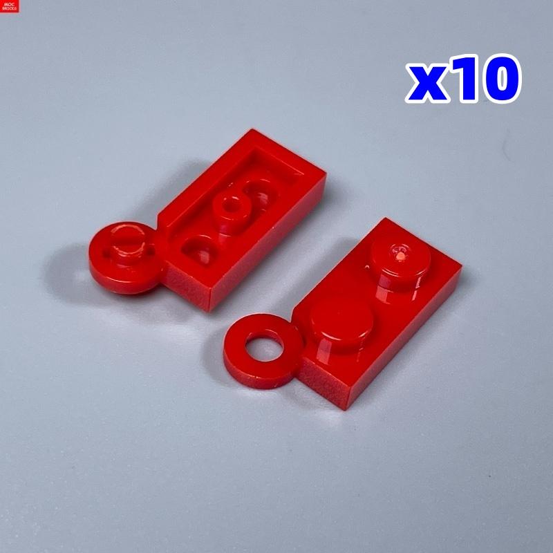 MOC Bricks Hinge Plate 2429 2430 Swivel Top Base fit with 2429c01 1x4 DIY Figure Building Blocks Toys for children Xmas gifts