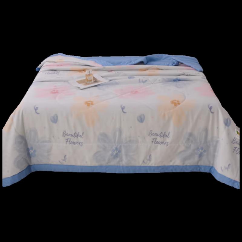 

Red Bean Lyocell Fiber Breathable Summer Quilt