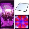 AC85-265V 225 LED High Power Phyto-lamp LED Grow Light Full Spectrum LED Panel Grow Lamp For Plants Hydroponics Tent