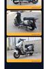 Fengshen Electric Scooter Crash Bars with Footrests: Anti-Fall Bumpers & Luggage Racks for Modified Bikes
