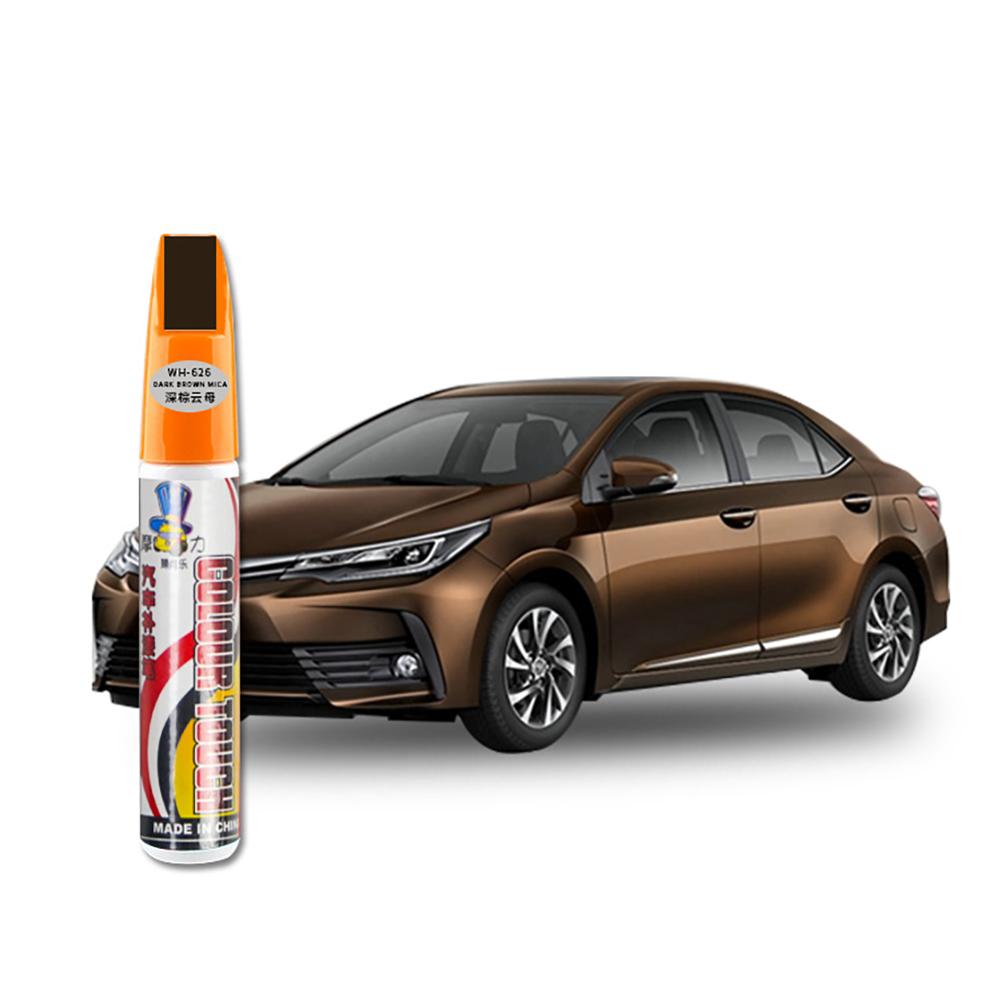 Car Scratch Repair Paint Pen Car Graffiti Repair Paint Brush Repair Multiple Colors Available Paint Repair Pen Covering Scratch Accessories