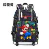 Zaino con Licenza Anime di Mario per Bambini Adolescenti Ragazzi Ragazze, Leggero Ergonomico Zaino Scolastico Grande Capacità, Design Anti-Scoliosi