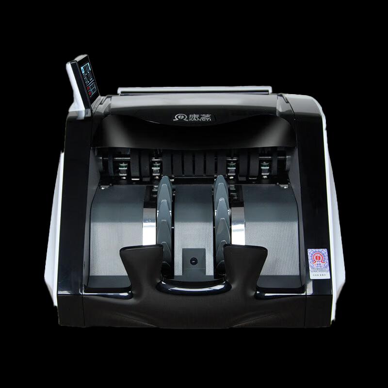 KANGYI JBYD-HT-2790(B) RMB Banknote Counter