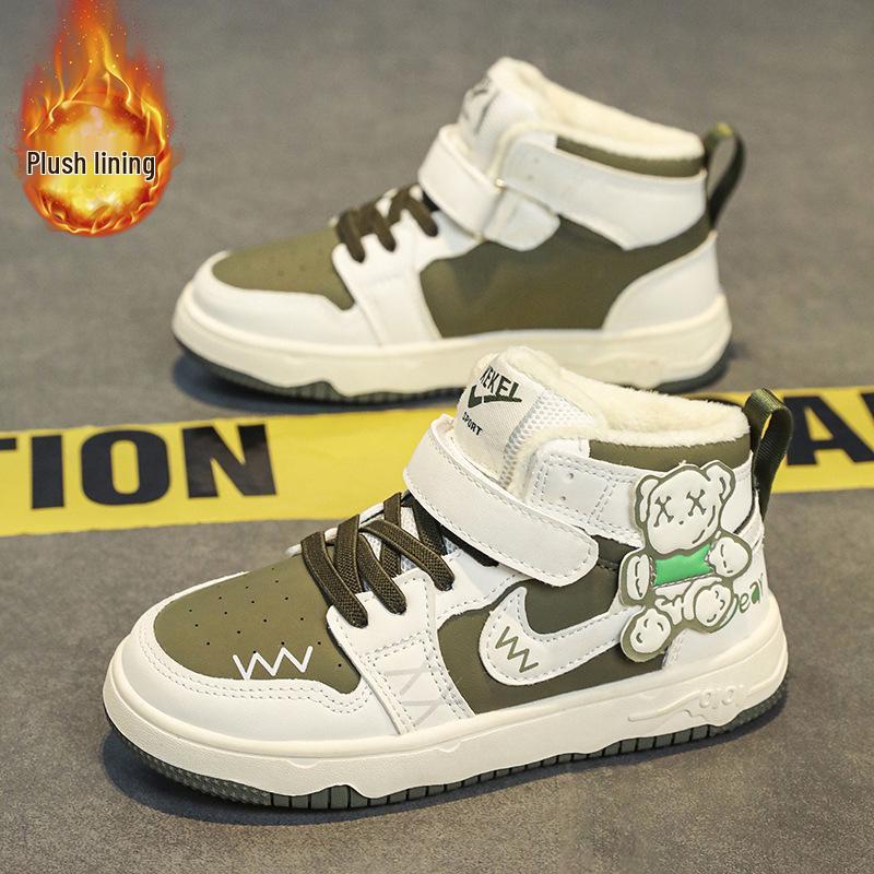 Boys' and Girls' Chinese Red Winter 2025 Sports Shoes - Unisex Cotton with Velvet Lining